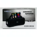 Haut-parleur Solaire Bluetooth IYIGLE YG-A83 thumbnail 1