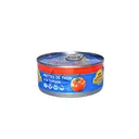 Welsea Miettes de Thon à la Tomate 160G thumbnail 1