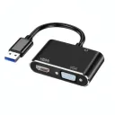 Convertisseur USB vers HDMI & VGA R SCAR RS-USBHDVGA thumbnail 1