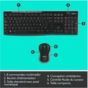 Clavier et Souris sans Fil Logitech MK270 Francais thumbnail 3