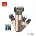 Rasoir Homme 4 en 1 NEWGAIN KIKI F24-MS010 - Pratique et Efficace thumbnail 1