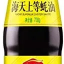 GAO LEI – Sauce Huître - 520 g thumbnail 1