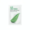EUNYUL - Masque puretée soulagement et hydratation - à l'aloe vera thumbnail 1