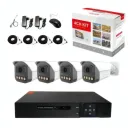 Kit de Vidéosurveillance Analogique 4 Caméras - 2MP thumbnail 1
