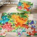 Puzzle Enfant - 60 Pièces thumbnail 1
