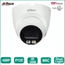 Caméra IP Dahua DH-IPC-HDW2449T-S-IL - 4MP Intérieure avec Microphone thumbnail 1