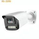 Caméra de Surveillance FOSVISION RS-2205 - 2MP thumbnail 1