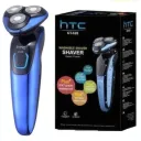 Rasoir Électrique HTC GT-628 - Rechargeable et Étanche thumbnail 1