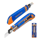 Cutter Wadfow thumbnail 1