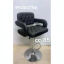 Tabouret de Bar Pivotant Noir CC-85 thumbnail 1