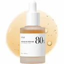 ANUA - Heartleaf 80% Soothing Ampoule - 30ML thumbnail 1