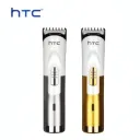 Tondeuse à Cheveux Sans Fil Rechargeable HTC AT-518B thumbnail 1