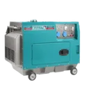 Groupe Électrogène Diesel 5.0kW Silencieux thumbnail 1