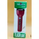 Lampe Torche Rechargeable Airflux AF-006 thumbnail 1