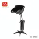 Bassin de Shampooing Portable KIKI NEW GAIN D41-ST020 - Équipement Professionnel thumbnail 1