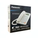 Téléphone Fixe Filaire Panasonic KX-TSC8206CID thumbnail 1