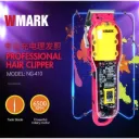 Tondeuse à Cheveux Professionnelle Rechargeable WMARK NG-410 thumbnail 1