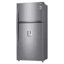 Refrigerateur LG 2PORTES Silver GRF882HLHU thumbnail 3