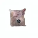 SUPER GUINAR - Cuisses de poulet - 1KG thumbnail 1