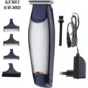 Tondeuse Électrique KEMEI KM-5021 Professionnelle Rechargeable 3 en 1 thumbnail 1