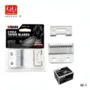 Lame de tondeuse professionnelle WMARK W-1 - Dentée thumbnail 1