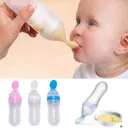 Biberon Silicone Tout-petit bébé avec une cuillère 90 ml thumbnail 1