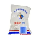 SEL CHINOIS GAO LEI 400G thumbnail 1