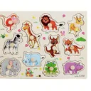 Puzzle Animaux En Bois thumbnail 1