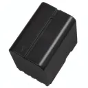 Batterie JVC BN-V428U thumbnail 1