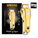 Tondeuse WMARK NG-2020B thumbnail 1