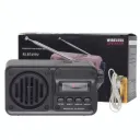 Radio Solaire Portable GOLON RX-BT499V avec Bluetooth et USB thumbnail 1