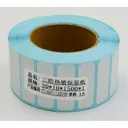 Papier Ruban Thermique 30x10mm (Vendu par 1 Rouleaux de 1500 étiquettes) thumbnail 1
