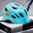 Casque Vélo Enfants - Réglable thumbnail 1