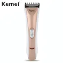 Tondeuse à Cheveux Électrique KEMEI KM-025 Rechargeable thumbnail 1