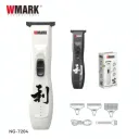 Tondeuse sans Fil Rechargeable WMARK NG-7204 - Accessoires Inclus thumbnail 1