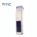 Tondeuse Solaire HTC AT-204 Rechargeable thumbnail 1