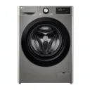Machine A Laver LG 9KG Front Load Gris F2Y1VYPYJP/F4R3VYG6P thumbnail 1