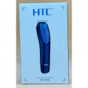 HTC AT-1210 thumbnail 1