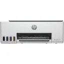 HP Smart Tank 580 - Imprimante multifonction jet d'encre Couleur thumbnail 1