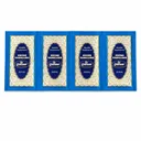 Le Gourmet – Sucre Vanillé – lot de 10 sachets thumbnail 1