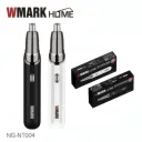 Tondeuse à Poils de Nez et d'Oreilles WMARK HOME NG-NT004 thumbnail 1