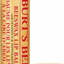 Burt's Bees Baume à lèvres Cire d'abeille, baume hydratant à la vitamine E et à l'huile de noix de coco 4,25 g thumbnail 1