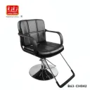 Chaise Coiffeur KIKI NEWGAIN B63-CH042 thumbnail 1