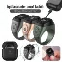 Bague Intelligente iQIBLA Zikr Ring M02 Pro avec Boîtier de Charge thumbnail 1