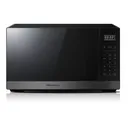 Micro Onde Hisense 42 litres avec Grille Noir HMMG4210DSG thumbnail 1