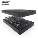Tournevis haut de gamme Jakemy JM-6125 thumbnail 3