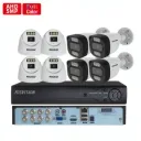 Kit AHD 8 Caméras de Surveillance Analogique 5MP - FOSVISION FS-318 thumbnail 1