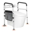 VEVOR – Barre de Support pour Toilettes avec Cadre de Siège Pliable thumbnail 1