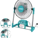 Ventilateur de Chantier 20V / 220V - 13 Pouces - 3 Vitesses thumbnail 1