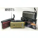 Radio Solaire M8BTS - Écoutez où que vous soyez thumbnail 1